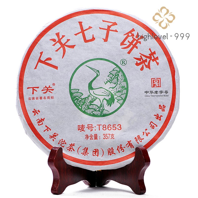 2014 XIA GUAN T8653 Qizi Pu-erh Tea Cake Raw Shen Green Pu’er Puer Tea 357g