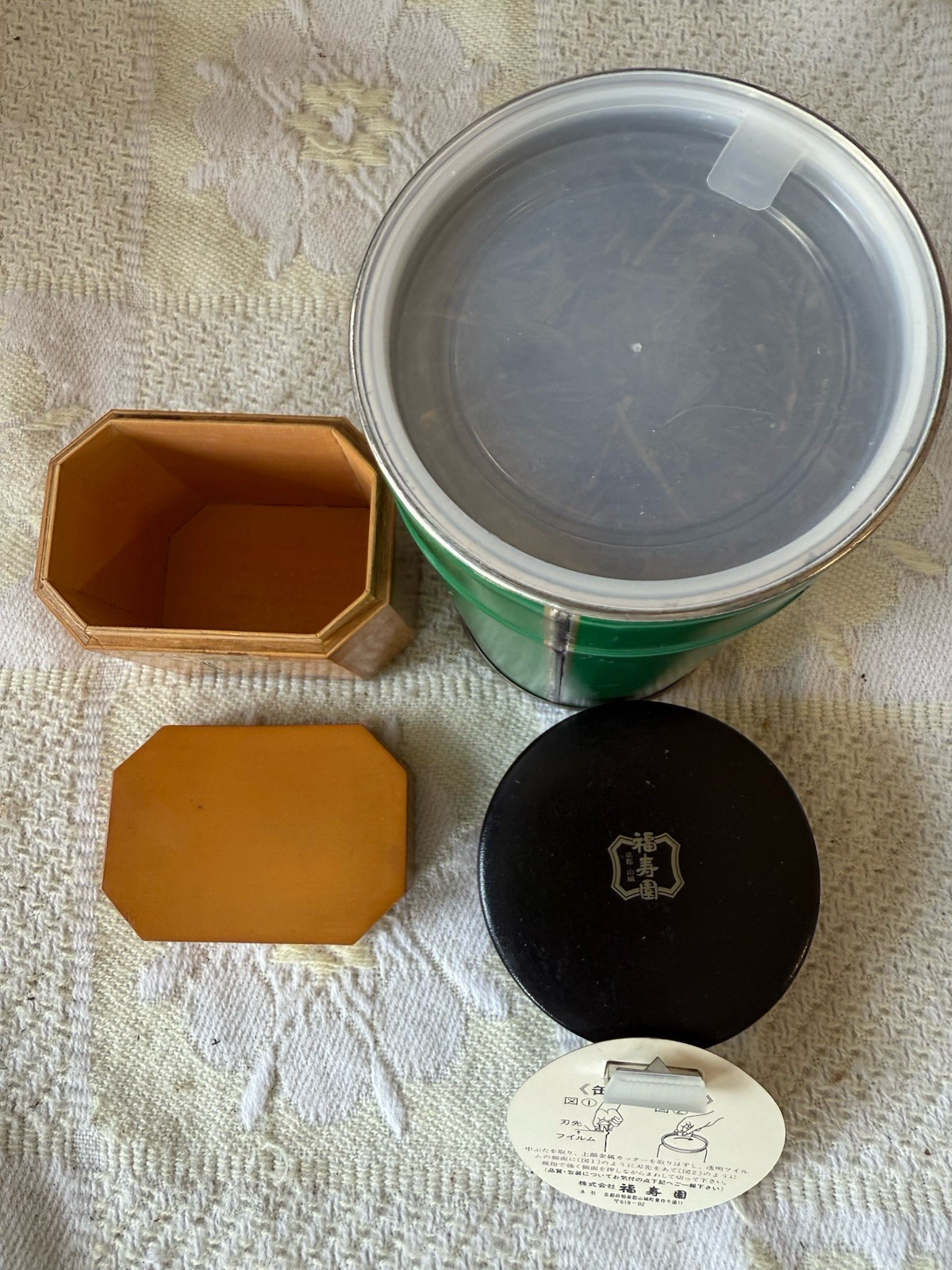 Japanese Uji Sencha Green Tea (Sealed) + Vintage Jasmine Tea Wooden Tin