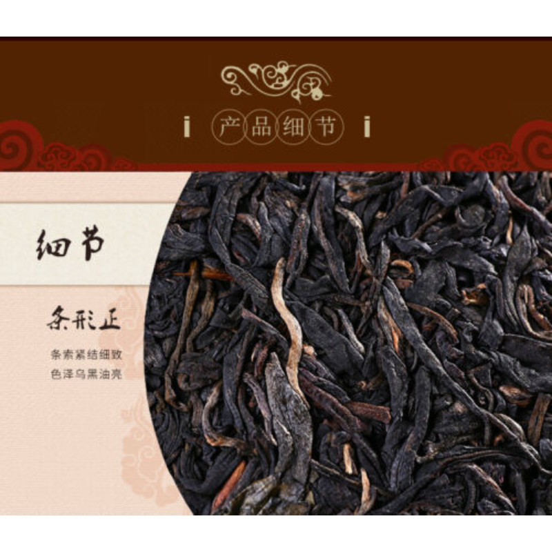 Zi Juan Purple Puer Tea Sheng Pu Er Green Herbal Tea 400g
