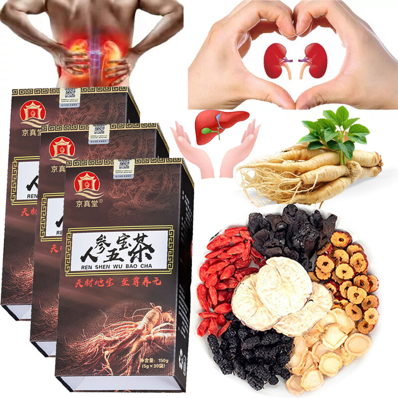 Kidney Tea Formula Ginseng Six Treasure Tea, Kidney Tea Chinese Herbal Tea 2025
