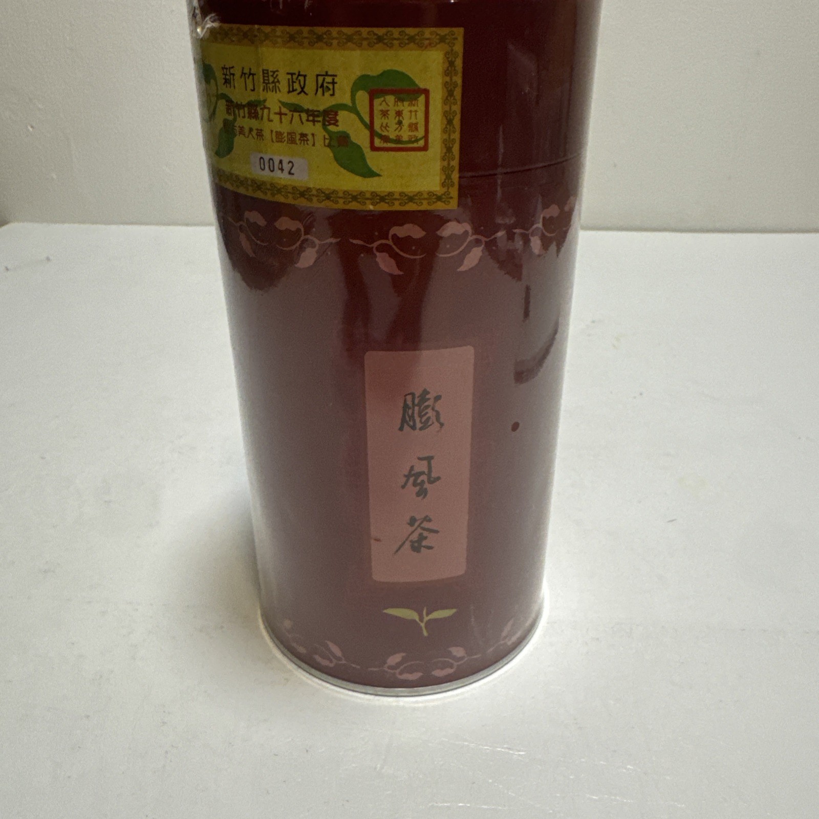 2007 Taiwan Oriental Beauty Oolong Tea Competition Award Hsinchu Sealed Tin