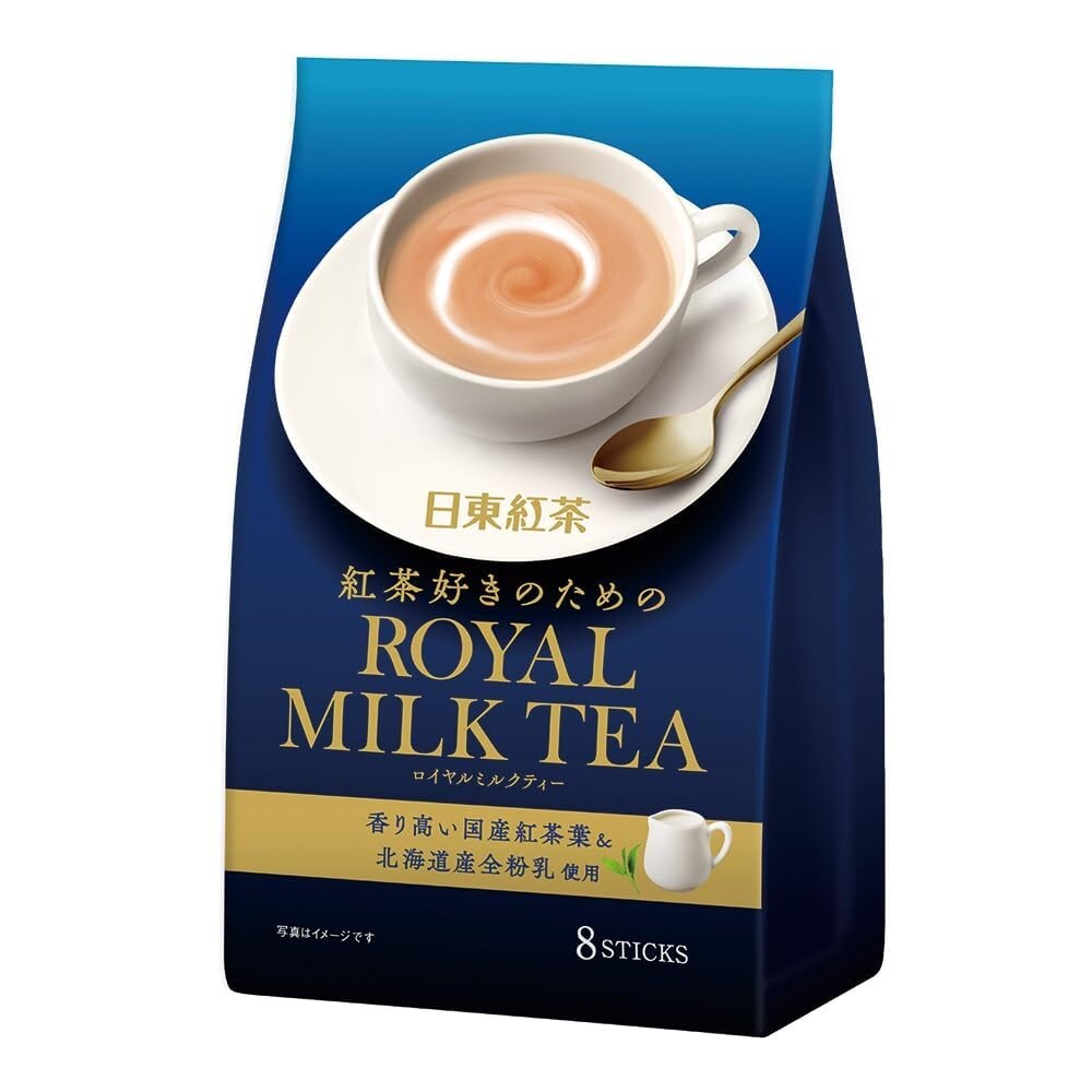 Delicious Royal Milk Tea – 10 Individual Packets of High Caffeine Bliss