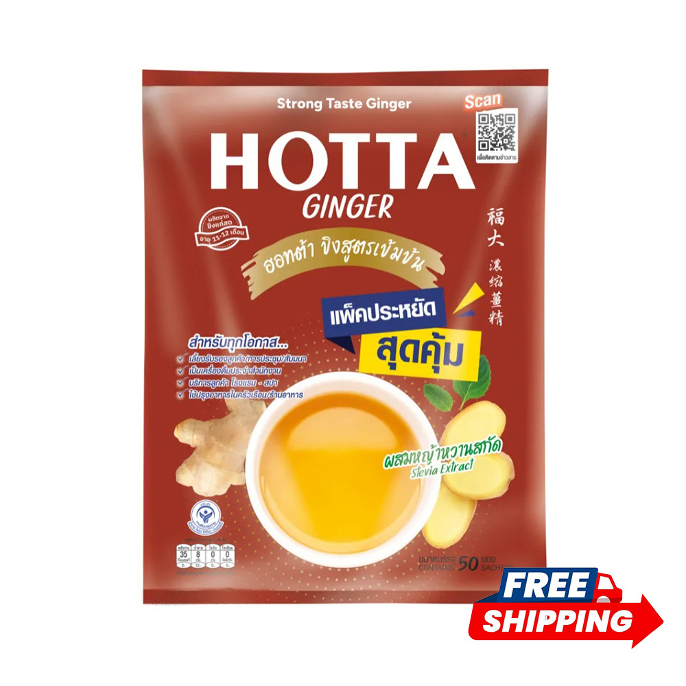 HOTTA Instant Ginger Strong Taste Formula 9gx50 Sachets Stevia Low Cal Thailand