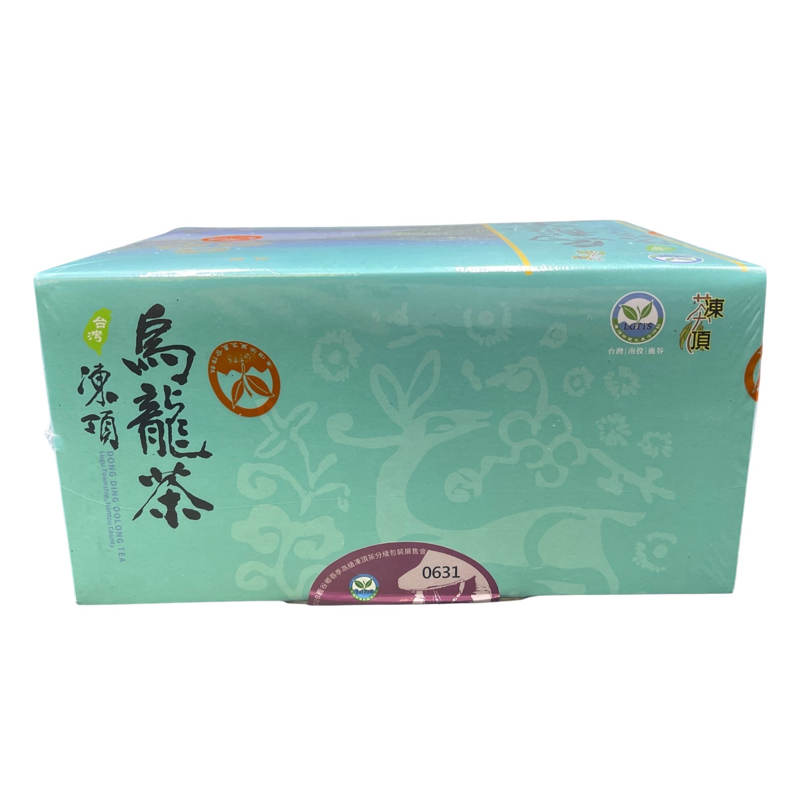 Taiwan Tongding Chin-Shin Oolong Three Plum 300g x 2 Cans 600g