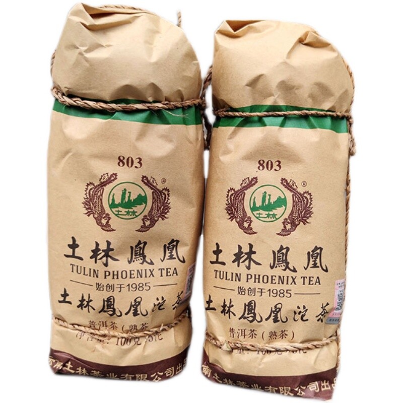 2018 Yr Tulin Phoenix 803 Shu Puer Yunnan Pu Erh Tuo Cha Ripe Puerh Tuocha 500g