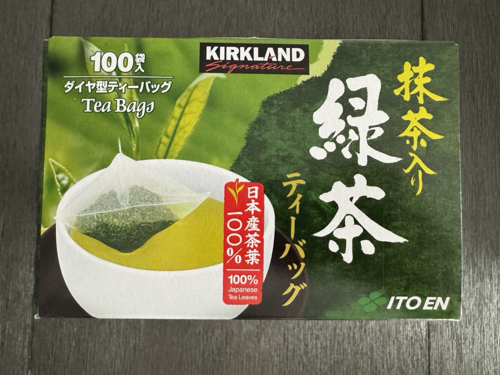 ITO EN Matcha Blend (Green Tea), 100% Japanese Green Tea Leaves, Box of 100 Tea