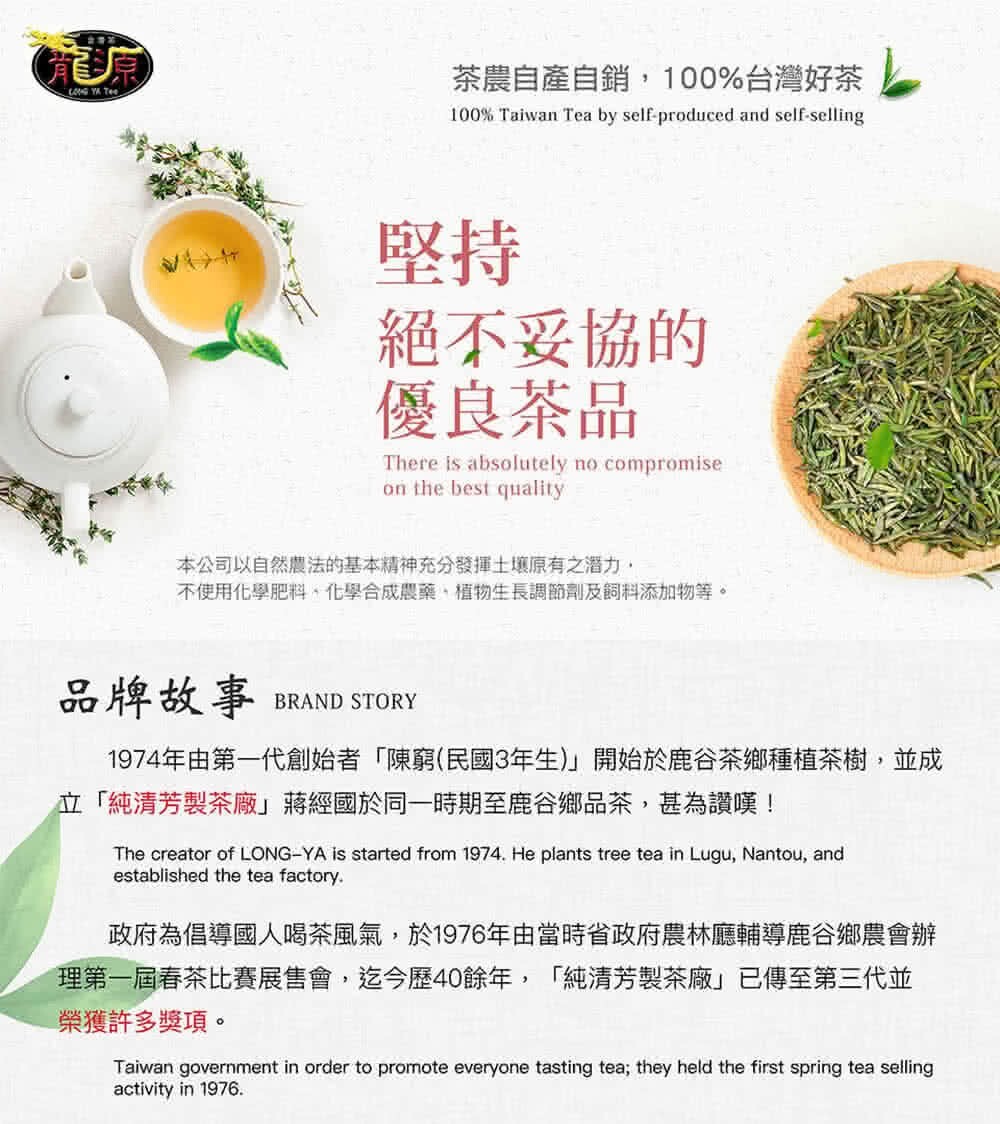 Taiwan unique tea,Alishan fragrant fresh oolong tea,150g*4