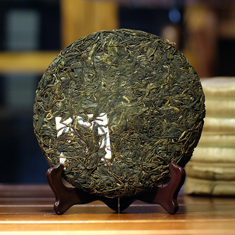 Golden Peacock Arbor King * 2015 Liming Spark Puerh Tea 357g Cake Raw Puer Tea