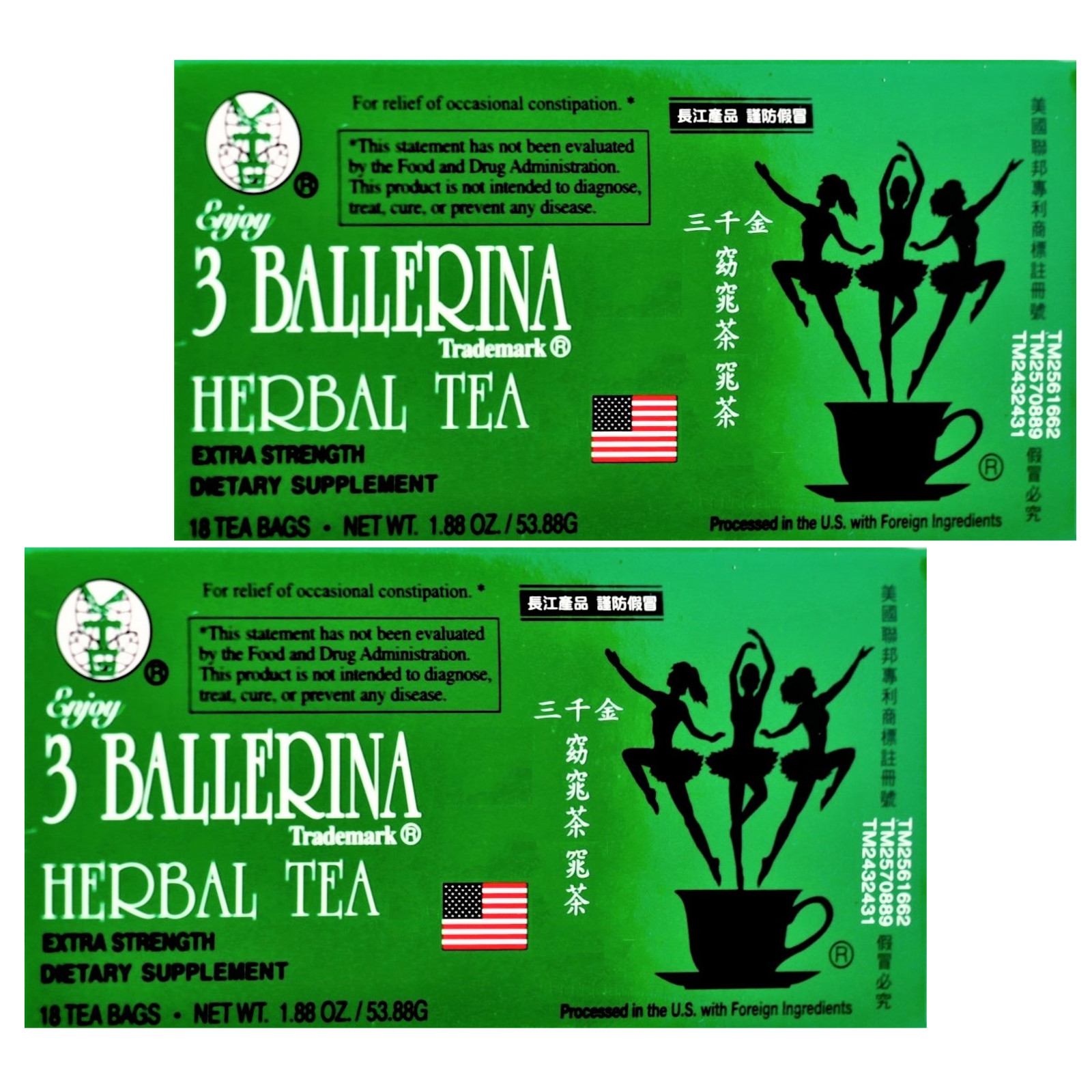 3 Ballerina Dieter Tea Extra Strength -Caffeine Free- 18 Tea Bags (Pack of 2)