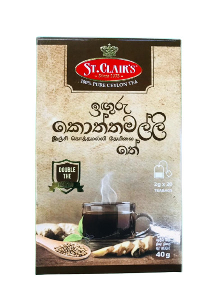 Ginger Coriander Herbal Tea Ceylon Herbal Natural Pure 100% Quality Tea Bag