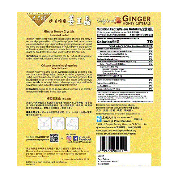 Prince of Peace Instant Ginger Honey Crystals (30ct)