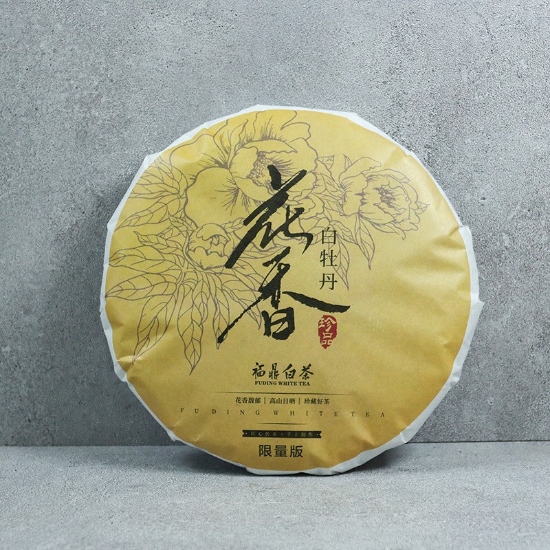 300g Authentic Fuding White Peony Tea Cake High Mountain Aged White Tea