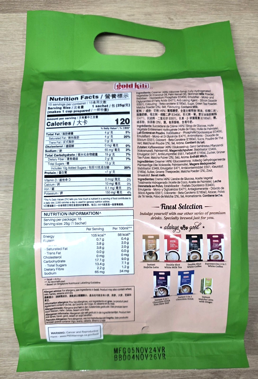 Gold Kili Matcha Latte | Instant Powder Mix | Japanese Style | 15 Sachets 375g