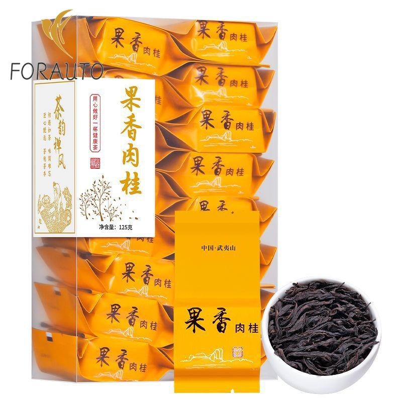 125g Wuyi Rock Tea Fruity Aroma Cinnamon Highly Flavored Type New Tea Oolong Tea