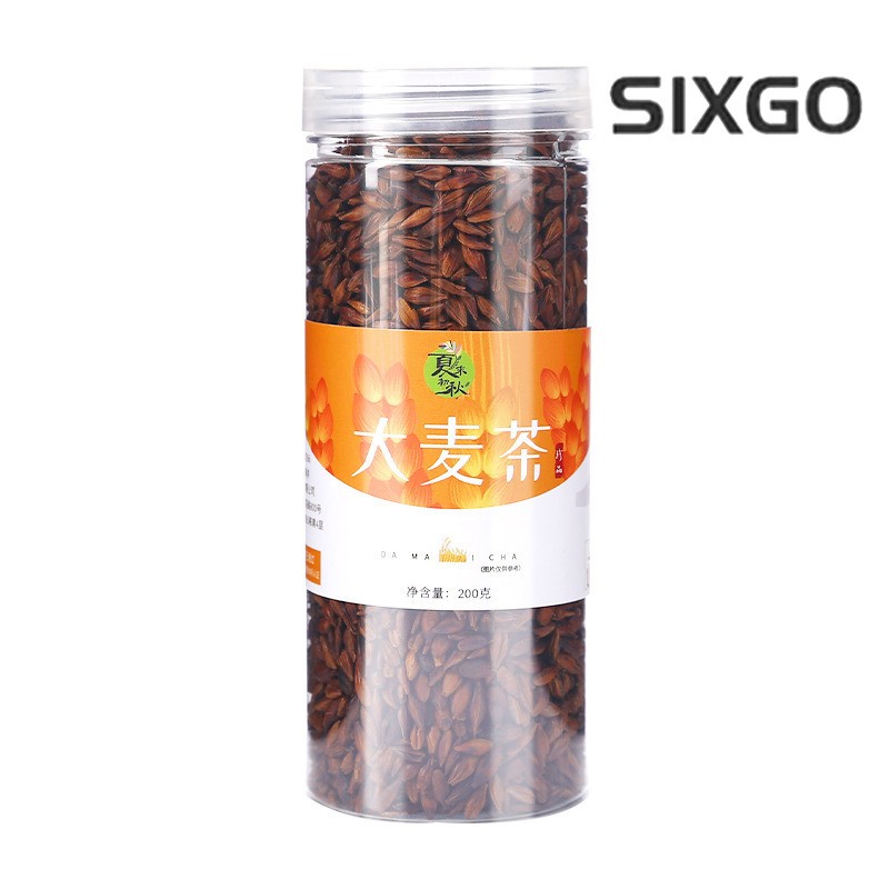 200g Barley Tea Barley Fragrant Tea Healthy Barley Tea Herbal Tea