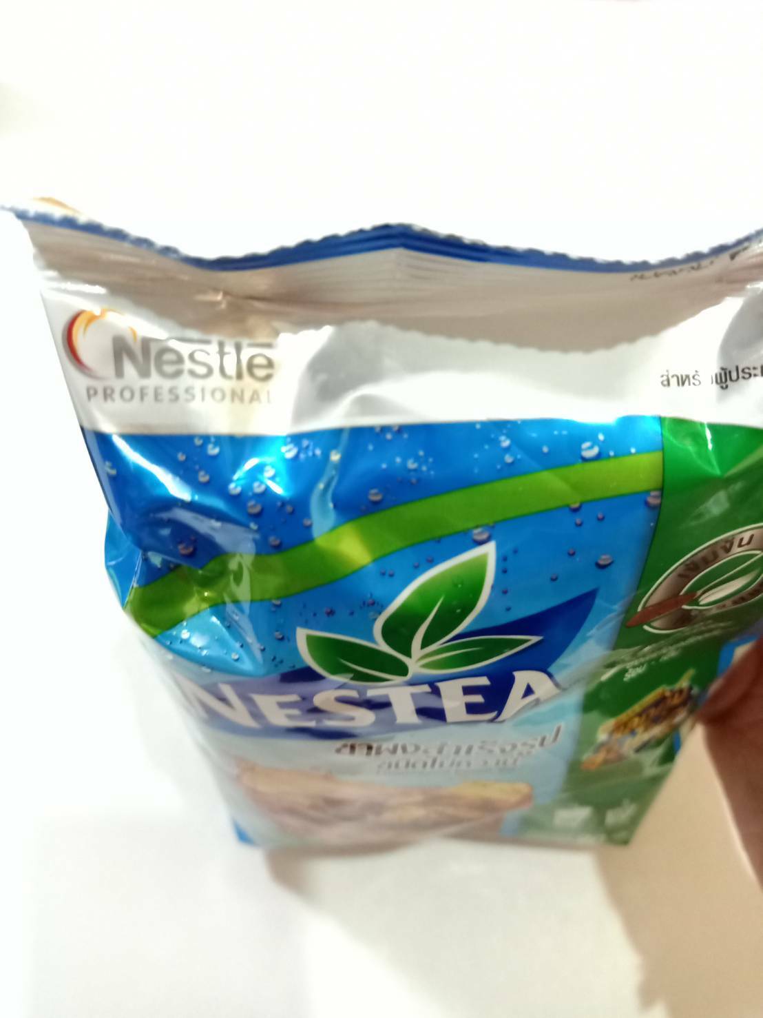 NESTEA Unsweetened Black Tea Powder Pack of 2 | 400g Instant Pure Keto Drink