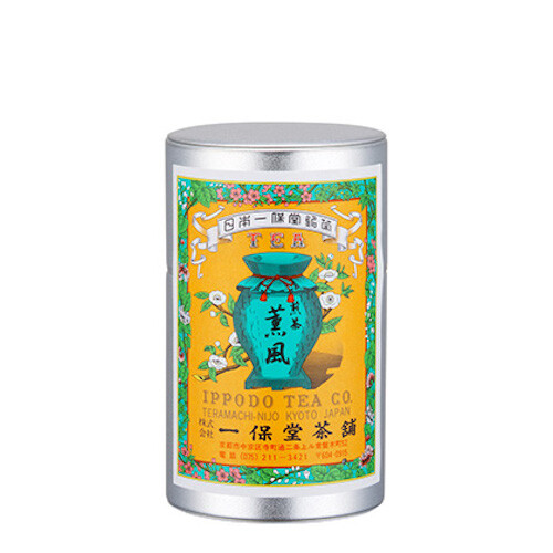 Uji Green Tea Leaves SENCHA Kumpu Kyoto Ippodo 90g Small Can w/Box Japan