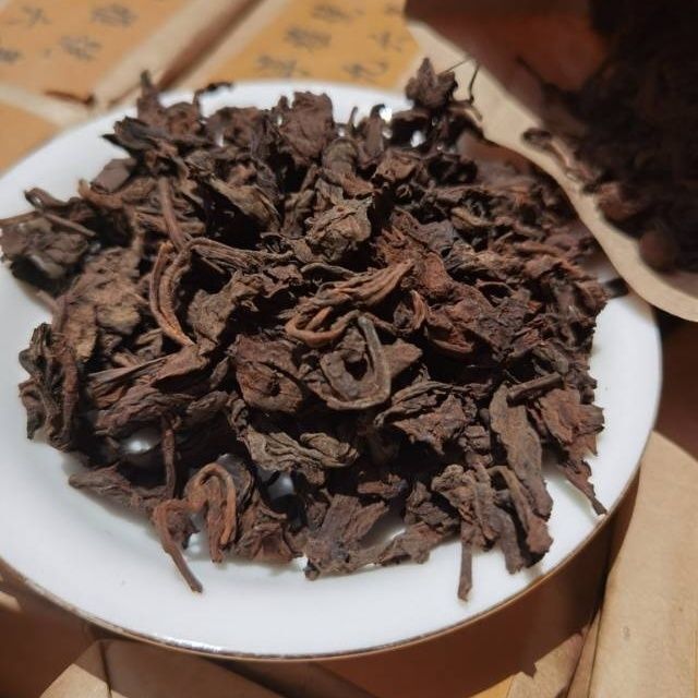 90s Zhen Chun Ya Hao Yi Wu Wilderness Fragrant Old Puer Tea Loose Leaf 200g Ripe