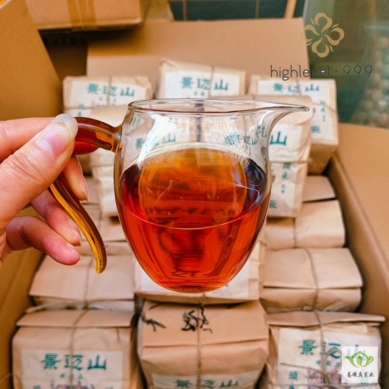 1991 Vintage Yunnan Jingmai Raw Puerh Loose Tea Old Ginseng Medicinal Scent