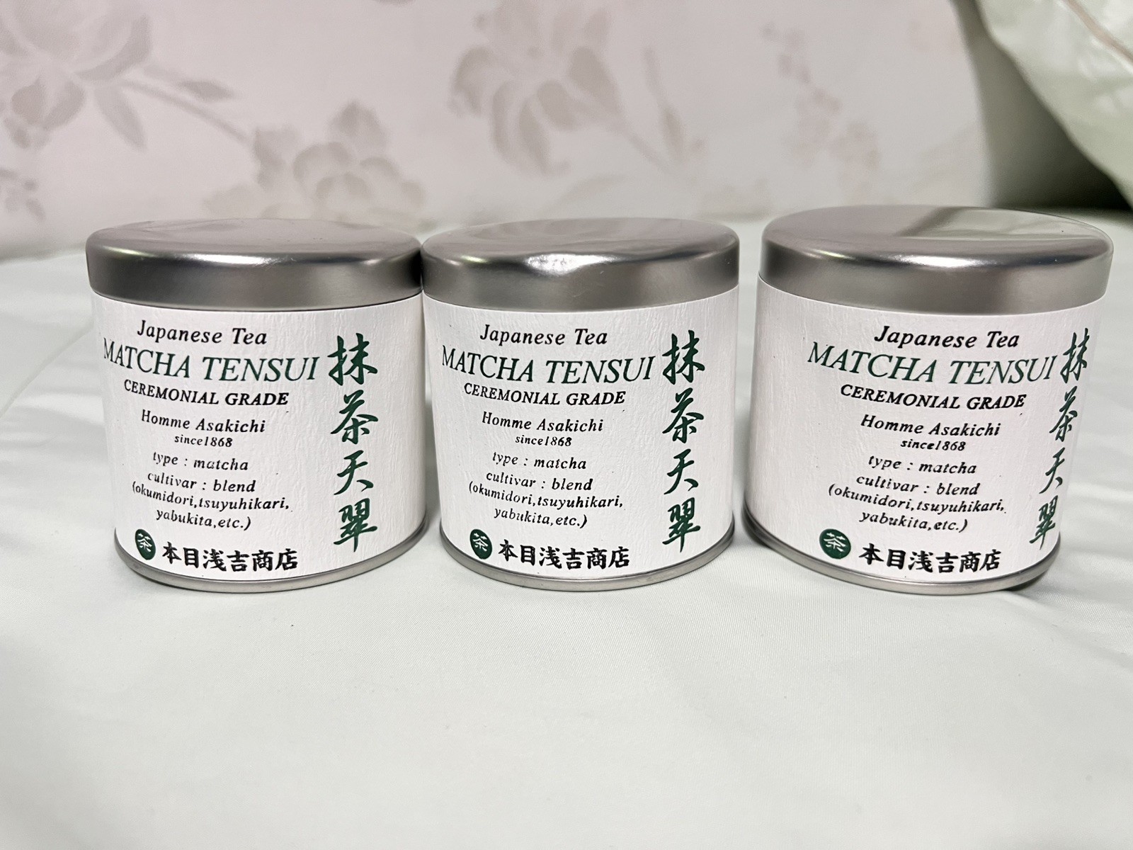 Award- Winning Ceremonial Grade Matcha Tensui, 38.5 Grams, Best By 01/2027