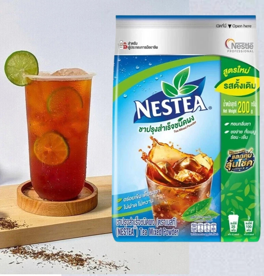 NESTEA Tea Unsweetened Instant Powder Drink Mix Iced Tea Beverage 200g ( X 5 )