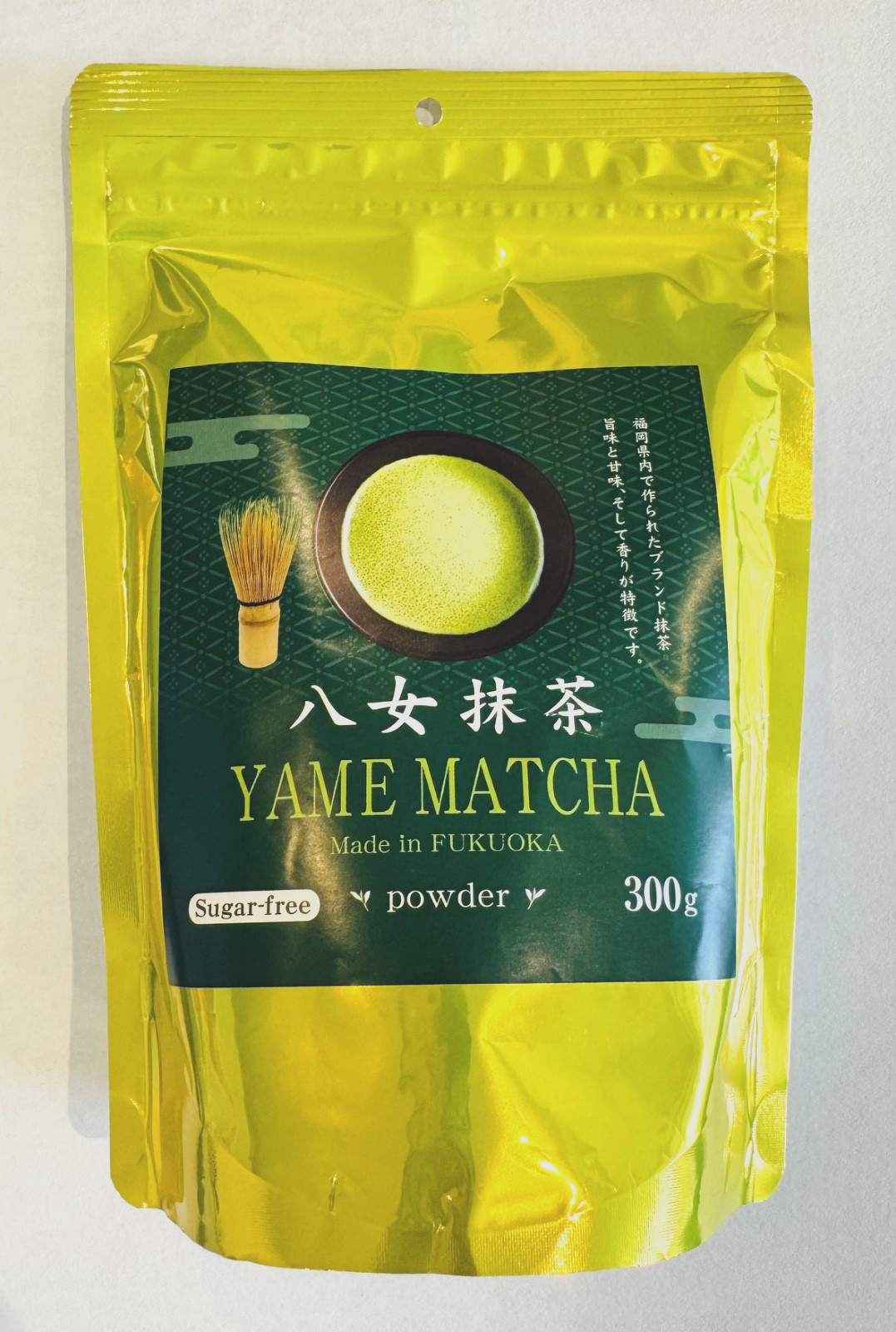 Yame Matcha Powder 300g Premium Single Origin Fukuoka Japan 100% Pure Green Tea