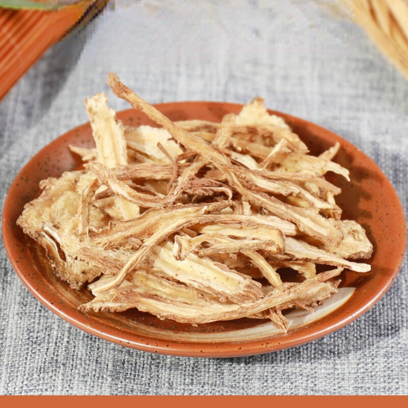 50g/250g Premium Angelica Slices Organic Chinese Herbal Medicine Tea Danggui 当归片