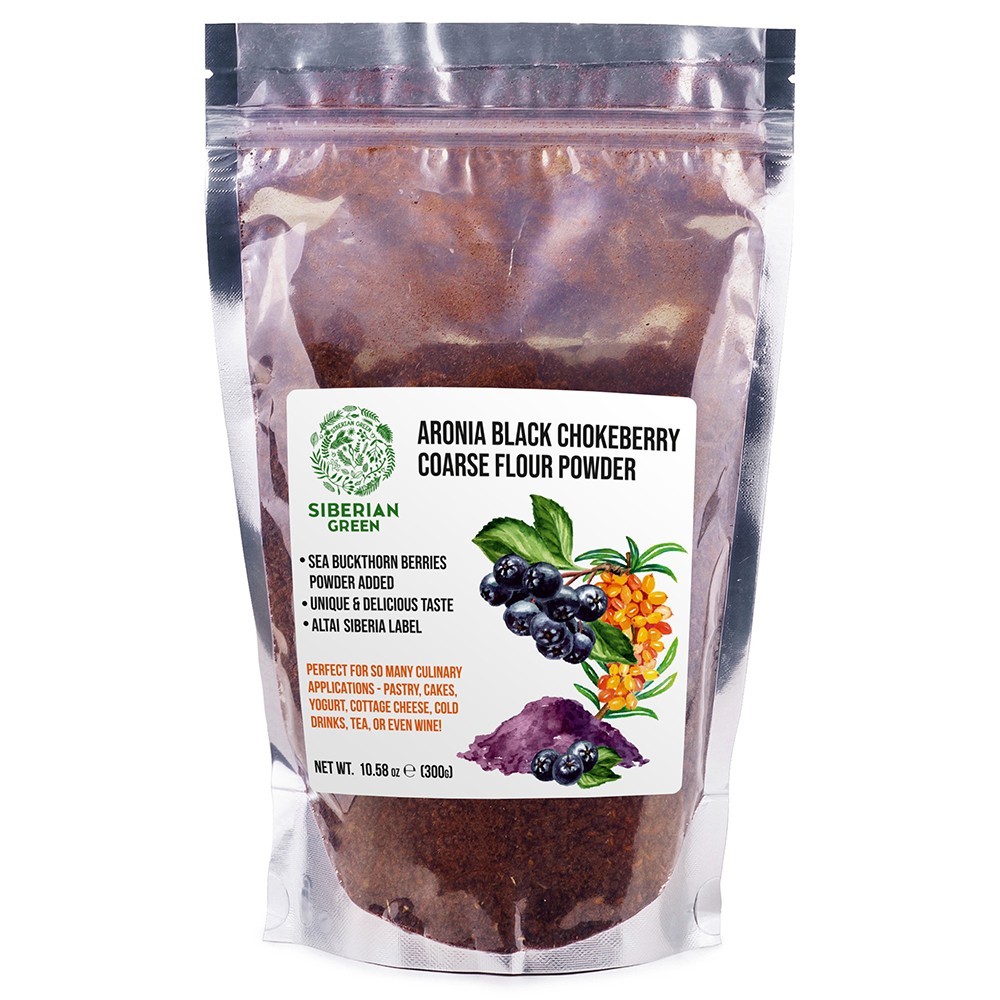 Aronia Black Chokeberry Dried Berries Powder Tea 300g (10.58oz) Wild Harvested