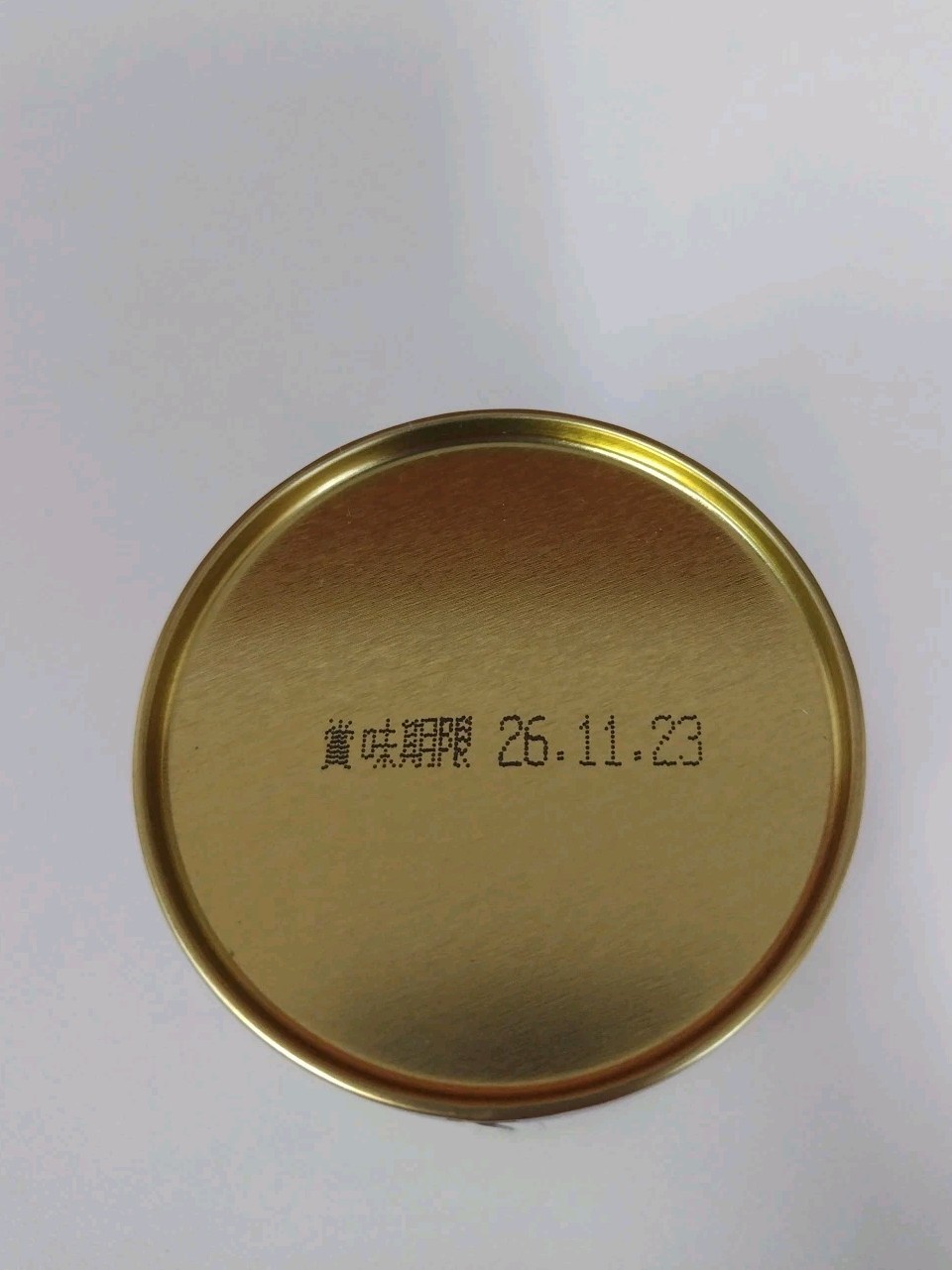 Marukyu Koyamaen Uji Matcha Green Tea Powder 40g Isuzu Authentic Japan New