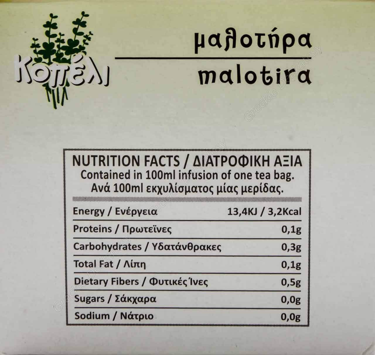 Greek Traditional Cretan Mountain Tea – Malotira, 100% 20 Count (Pack of 1)