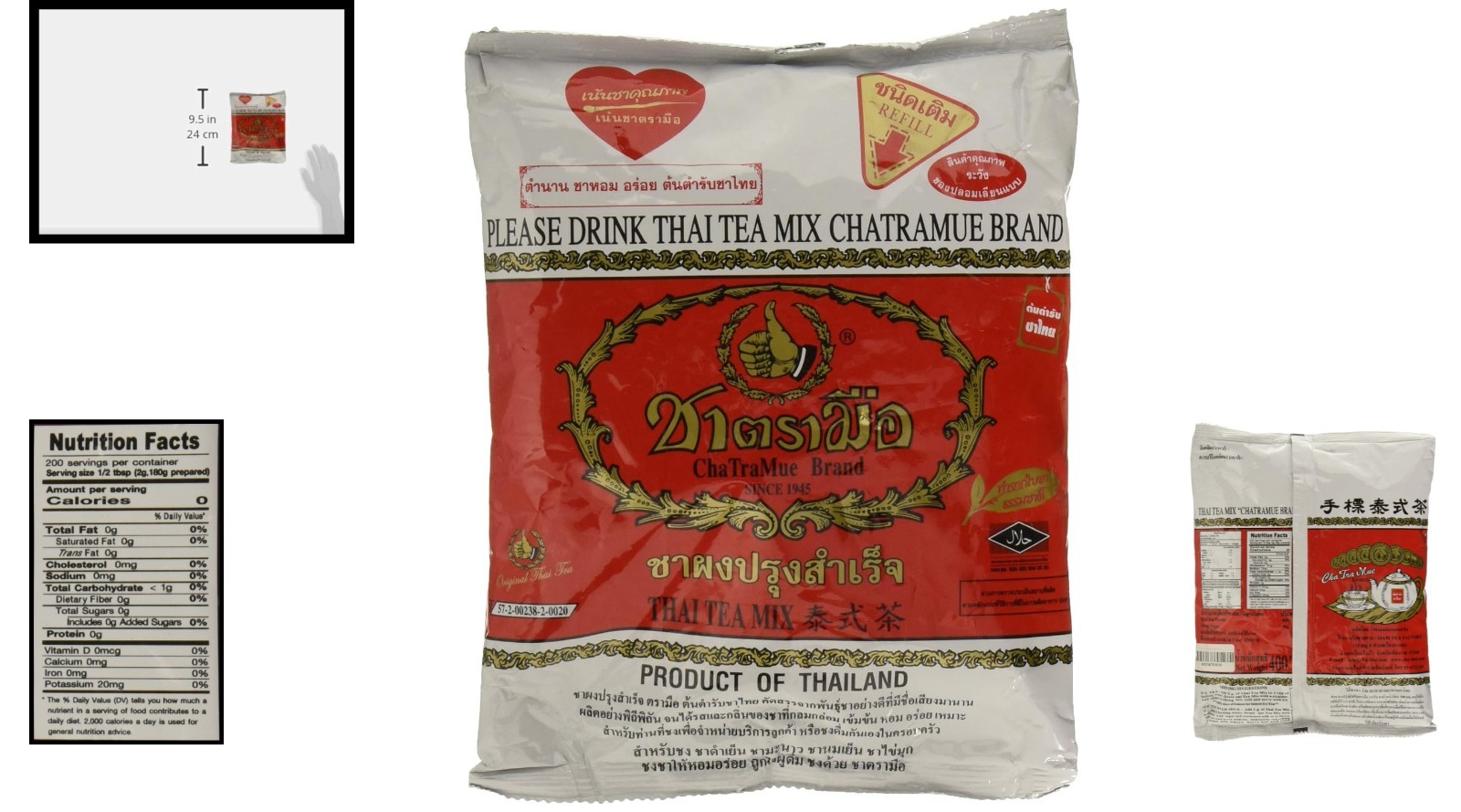 Traditional Thai Iced Tea Mix 400g – Rich Flavor with Star Anise and Cloves