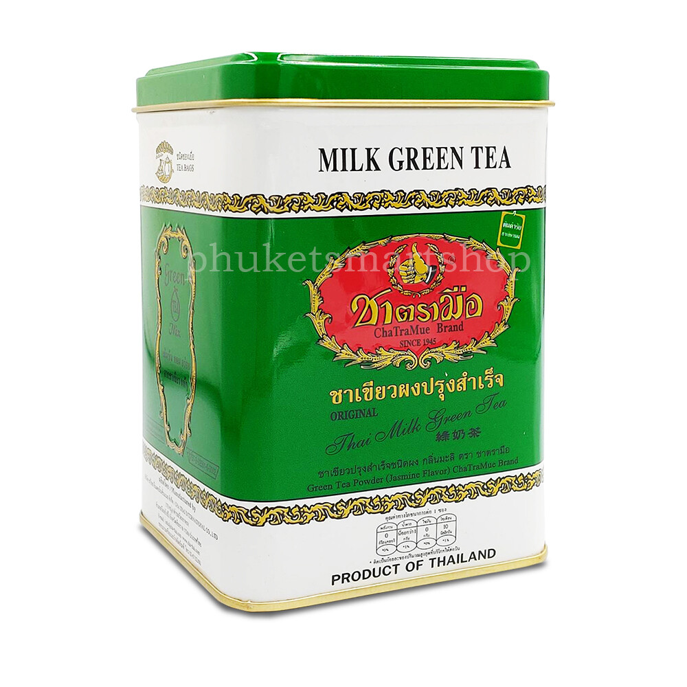 ChaTraMue Number One Green Tea Jasmine Thai Milk Tin Can Original 50 Bags x 3