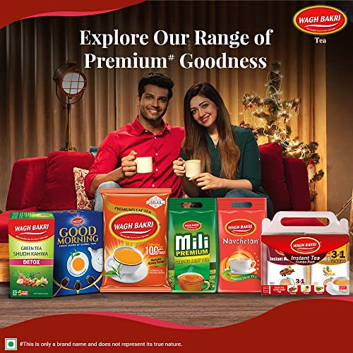 Wagh Bakri Instant Tea Premix Combo Cardamom Ginger Masala 12 Sachets