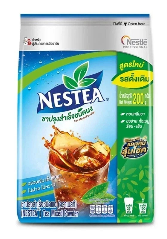 NESTEA Tea Unsweetened Instant Powder Drink Mix Iced Tea Beverage 200g ( X 5 )