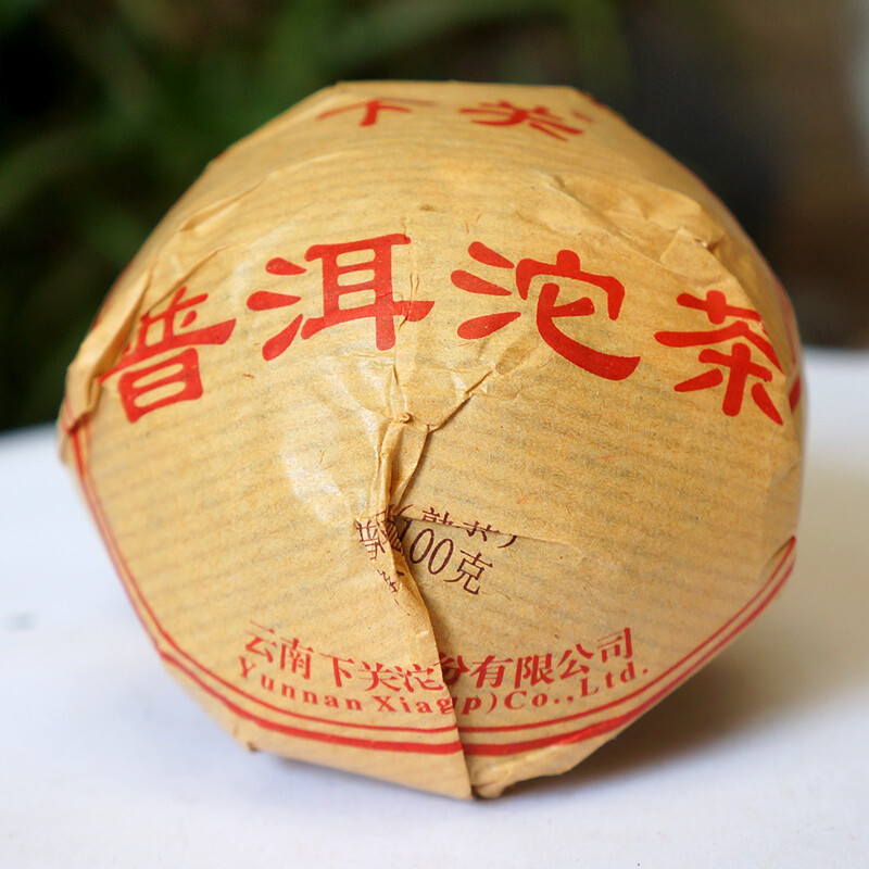 Xia Guan XiaoFa TuoCha Puer Tea 2018 Xiaguan Pu-erh Shu Ripe Pu’er Tea 500g