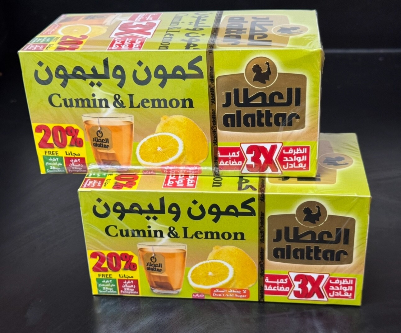 Cumin & Lemon Herbal Tea by Alattar – 2 Pack – 20% Extra – Caffeine Free