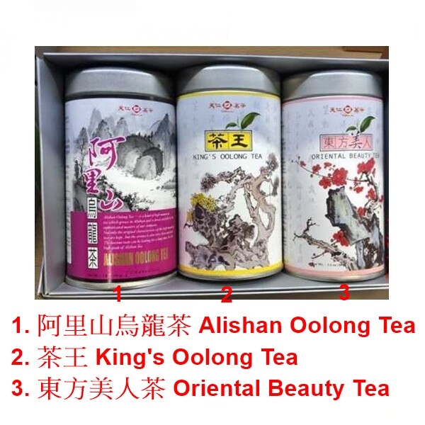 天仁茗茶 TenRen’s TEA Green Tea/Oolong Tea (Select)