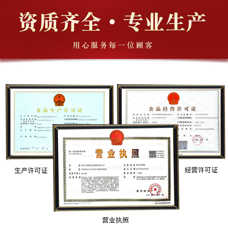 Mulberry Leaf Tea with Bitter Melon and Winter Melon Skin Tea Bags