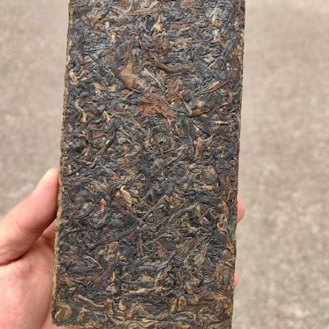 1999 Hong Kong Henry Tea House Lao Banzhang Aged Raw Pu-erh Brick 350g×2