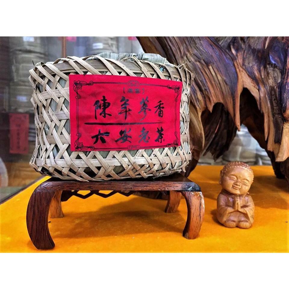1980’s Liu An Anhui Province 500 g basket Tea with old ginseng flavor Raw (Sheng