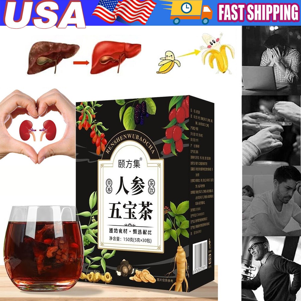 Ginseng six treasure tea , Kidney tea ,liver tea , red date kidney health 2026
