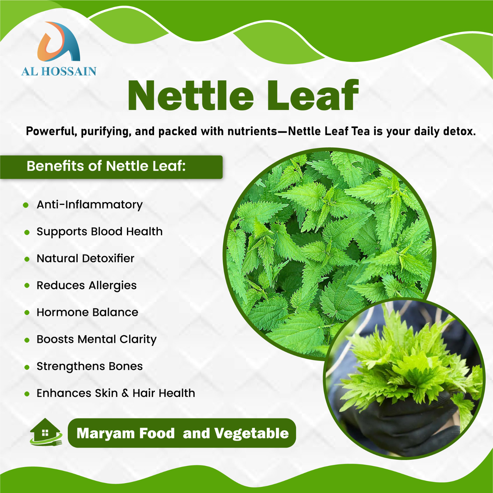 Al Hossain Nettle Leaf 3.53oz (100g) Dried Herbal Tea Gluten Free