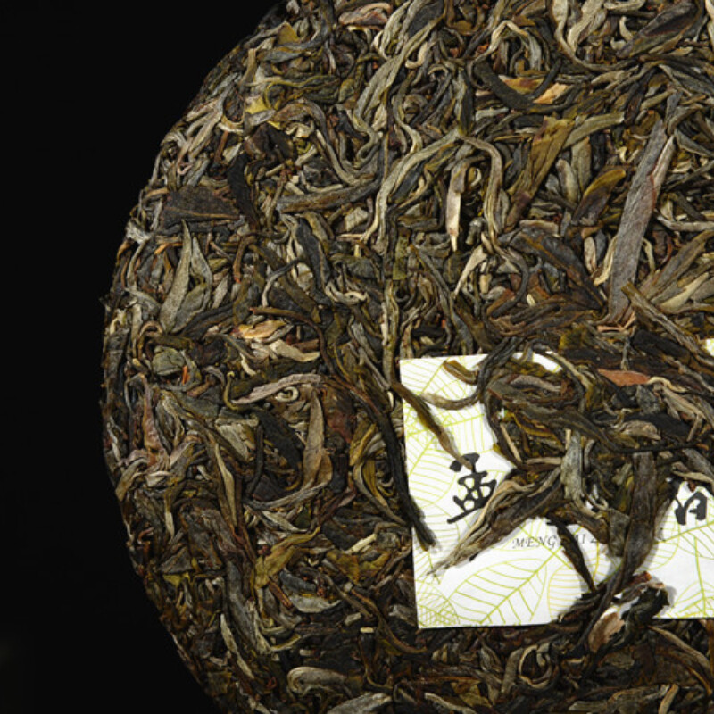Pu-Erh Tea Organic Menghai Spring Raw Green Tea Healthy Drink 357g Cake