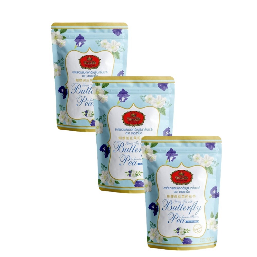3x150g Cha Tra Mue jasmine tea butterfly pea Brand Drink hot clod mellow yummy
