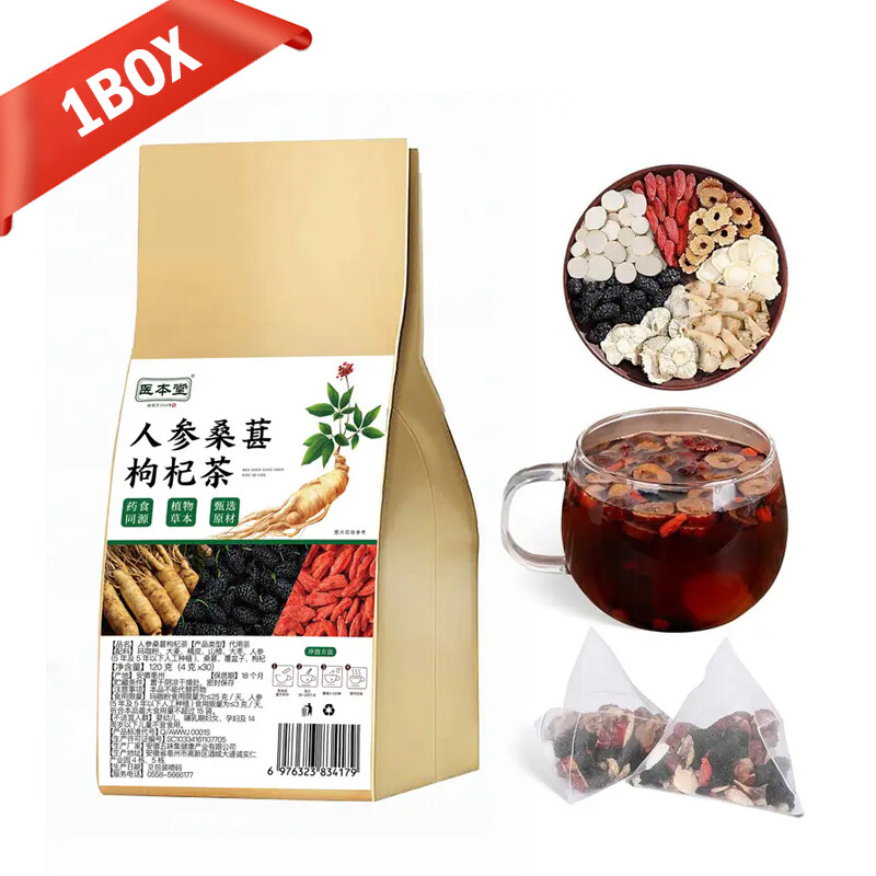 Ginseng Mulberry Medlar Tea, liver tea,kidney health Kidney Tea Chinese Herbal