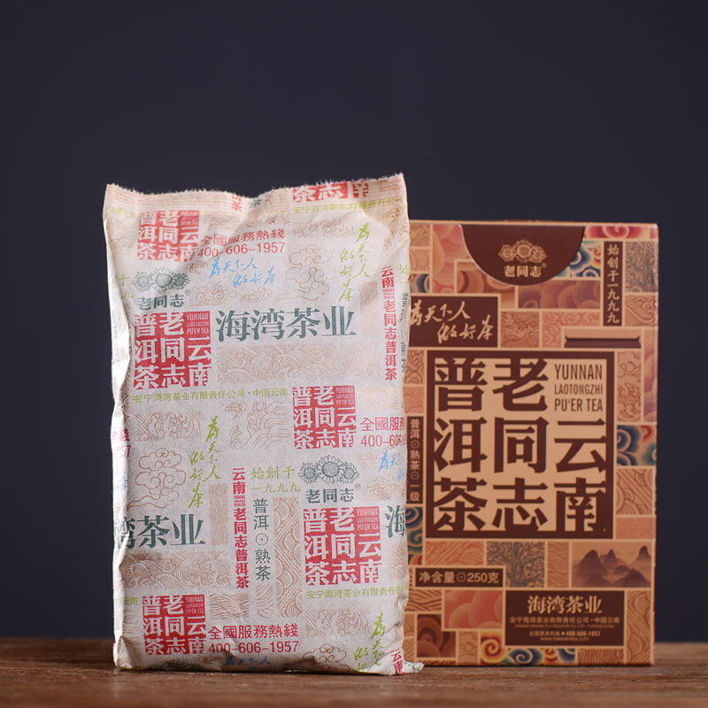 2018 YUNNAN LAO TONG ZHI PU’ER TEA First Grade Haiwan Ripe Puer Loose Tea 250g