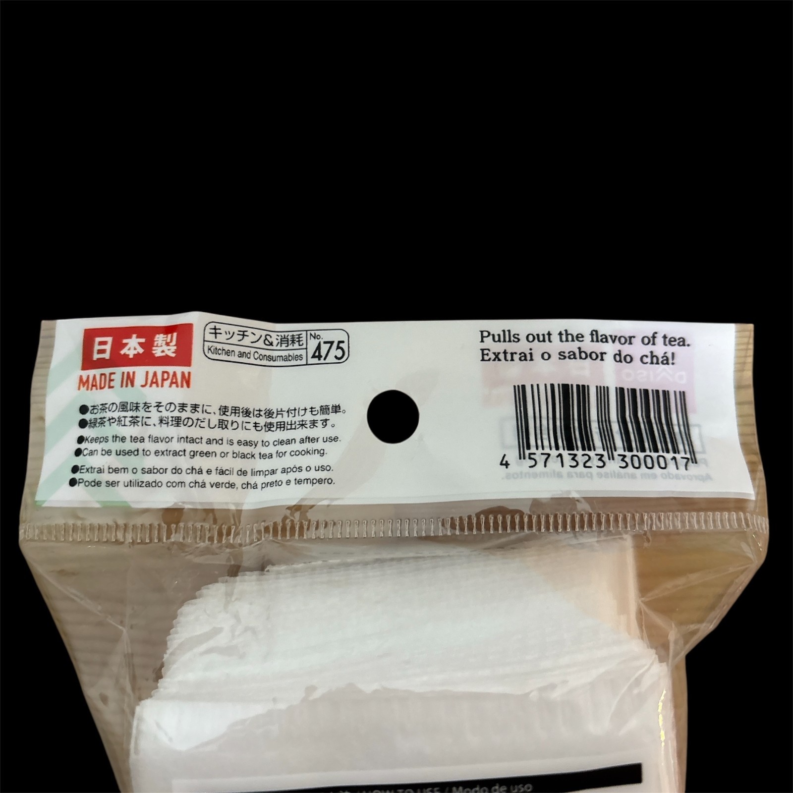 Daiso Tea Filter Empty 100pcs x3 Packs Loose Leaf Tea bags /Made in Japan
