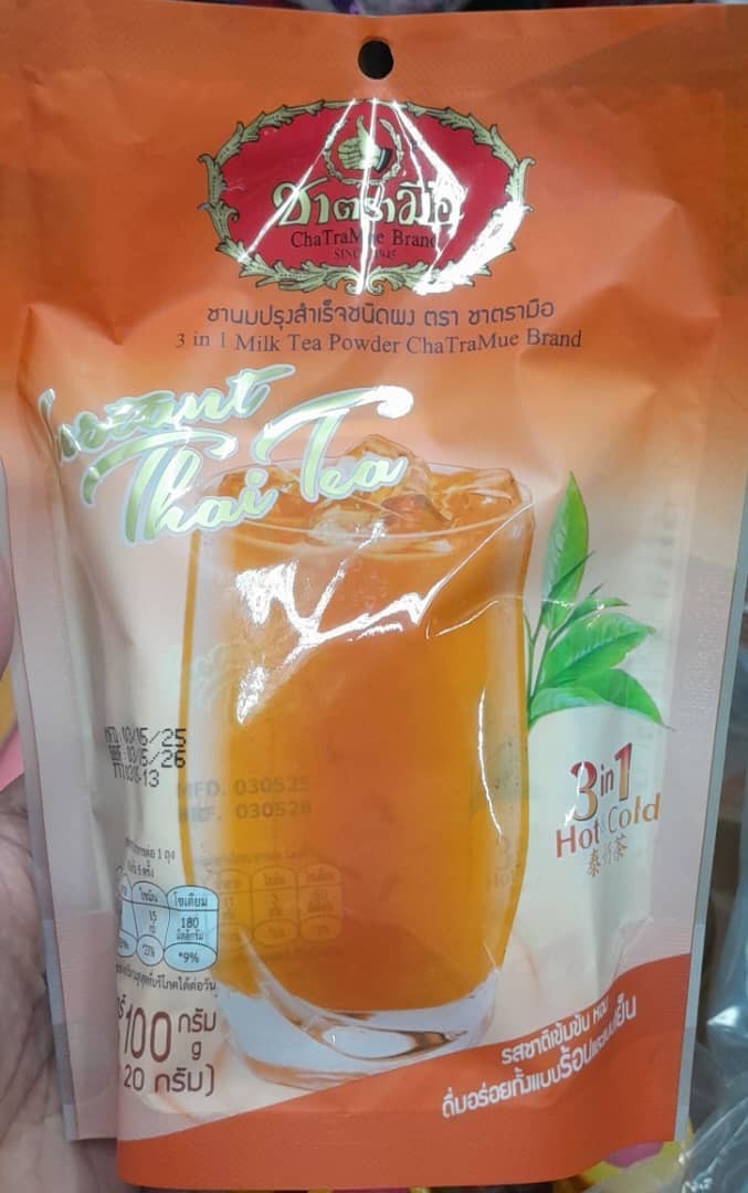 5packs 3in1 Cha Tra Mue Instant Milked Tea Powder Iced & Hot Wholesale Price