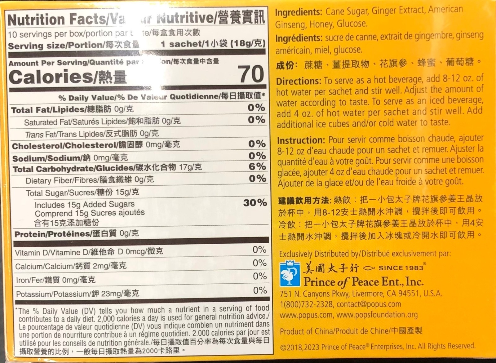 Prince of Peace Ginger Honey Crystals Instant Beverage Tea Cold Cough Remedy
