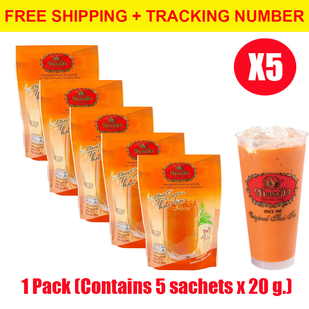 X5 Cha Tra Mue Instant Thai Milk Tea Mix 3-in-1 Hot or Iced Drink Refreshing